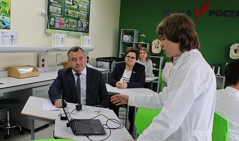 Инновации приходят в сельские школы